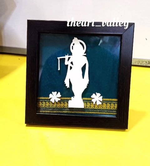 Krishna Frame