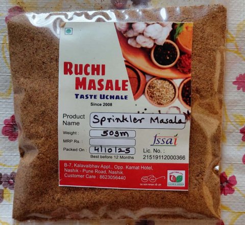 Sprinkler Masala