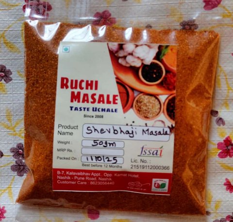 Shevbhaji Masala