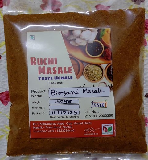 Biryani Masala