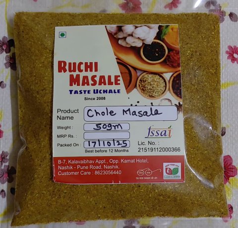 Chole Masala