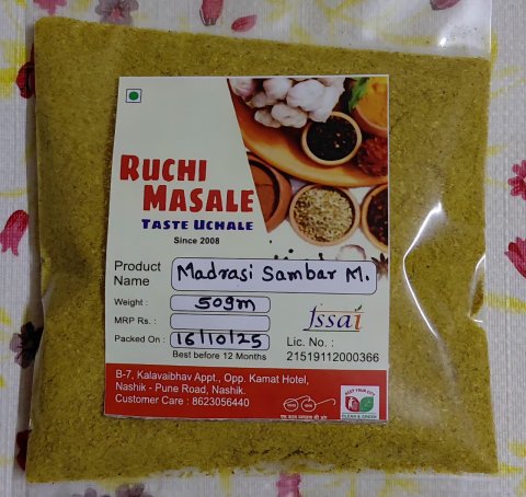 Madrasi Sambar Masala