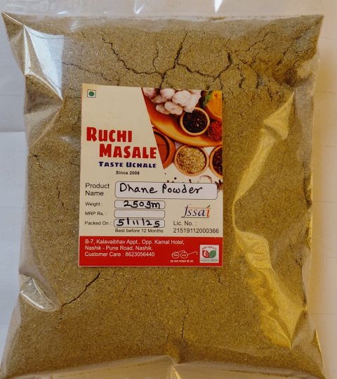 Dhane powder
