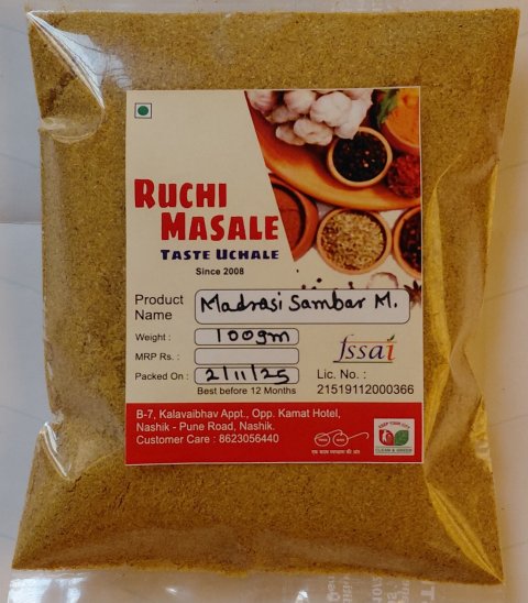Madrasi Sambar masala