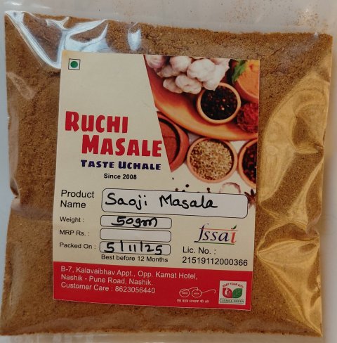 Soji masala