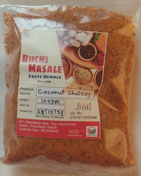 Coconut chutney