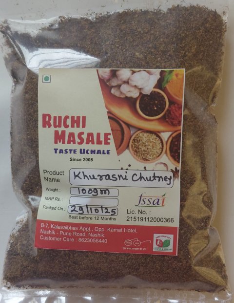 Khurasni chutney