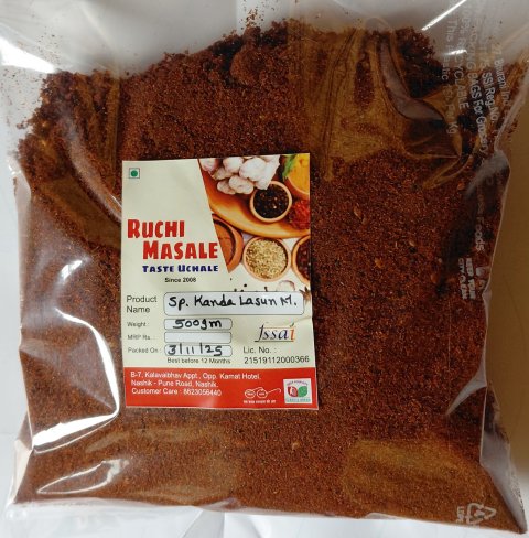 Special Kanda lasun masala