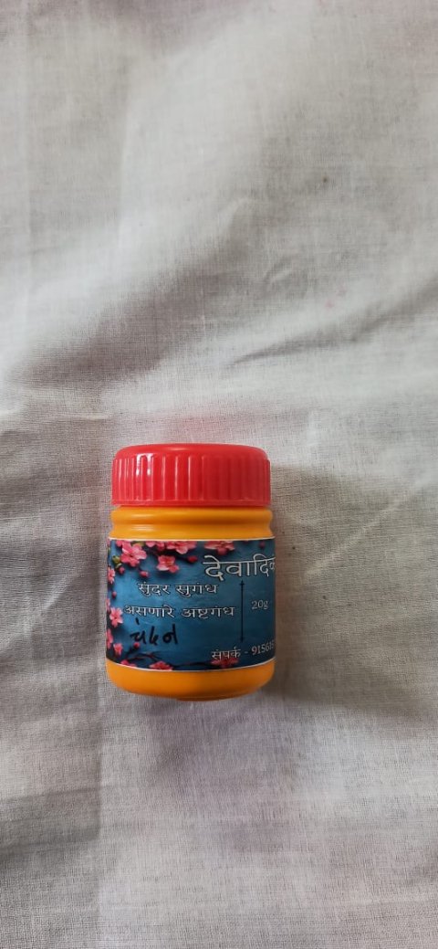 Keshar heena, chandan astgandh