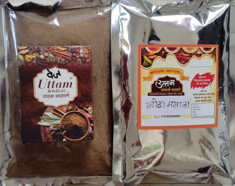 UTTAM SAOJI GODA MASALA