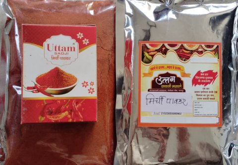UTTAM SAOJI CHILLI POWDER