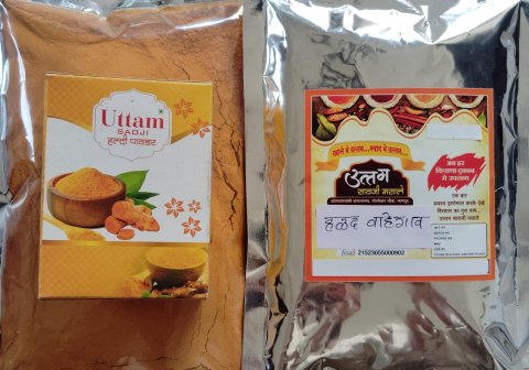 UTTAM SAOJI TURMERIC POWDER