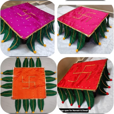 चौरंग आसन