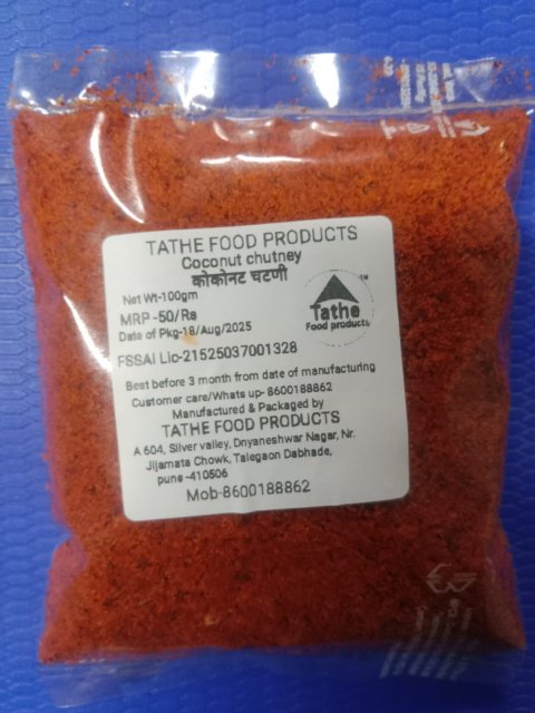 Coconut chutney (khobra chutney)