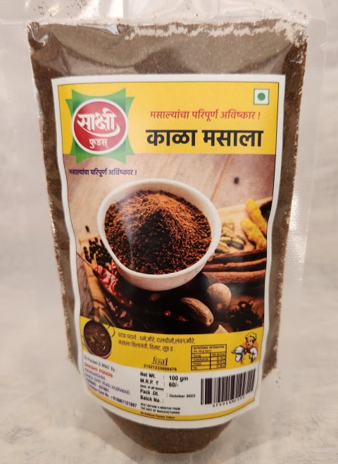 काळा मसाला