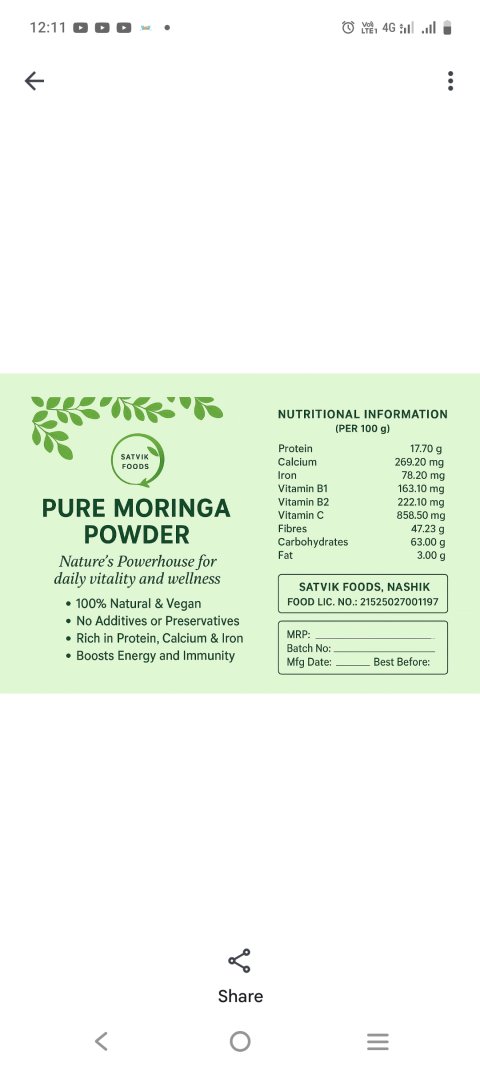 Moringa Powder (शेवगा पानांची पावडर)