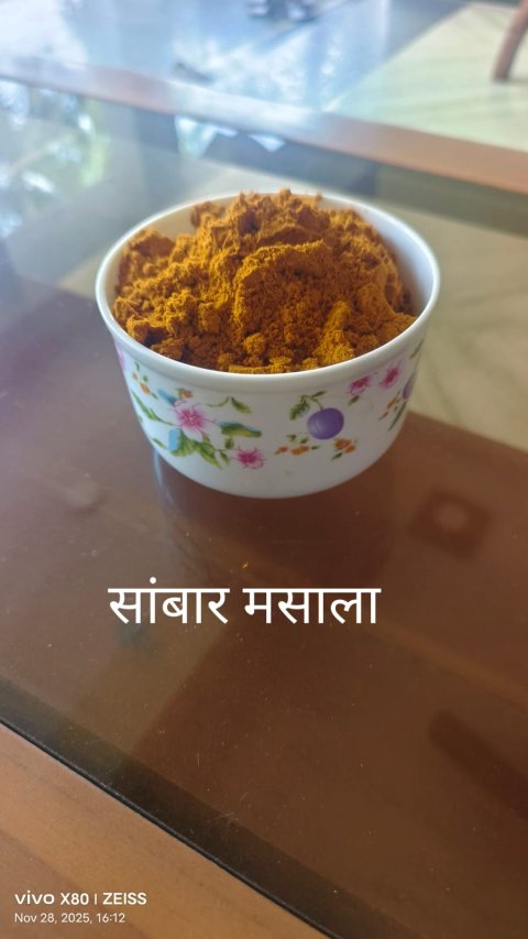 SAMBAR MASALA
