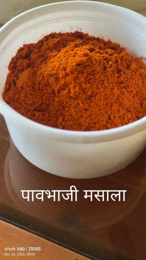 PAVBHAJI MASALA