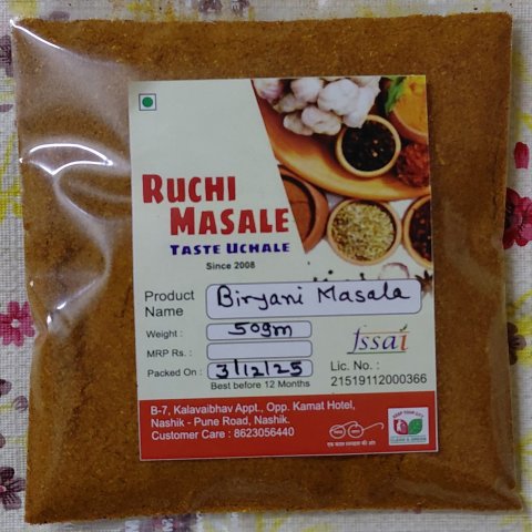 Biryani masala
