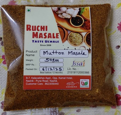 Mutton masala