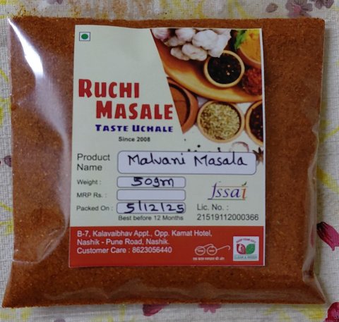 Malvani masala