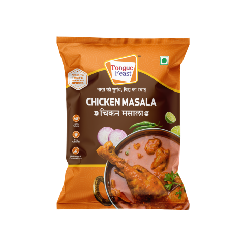 Chicken Masala