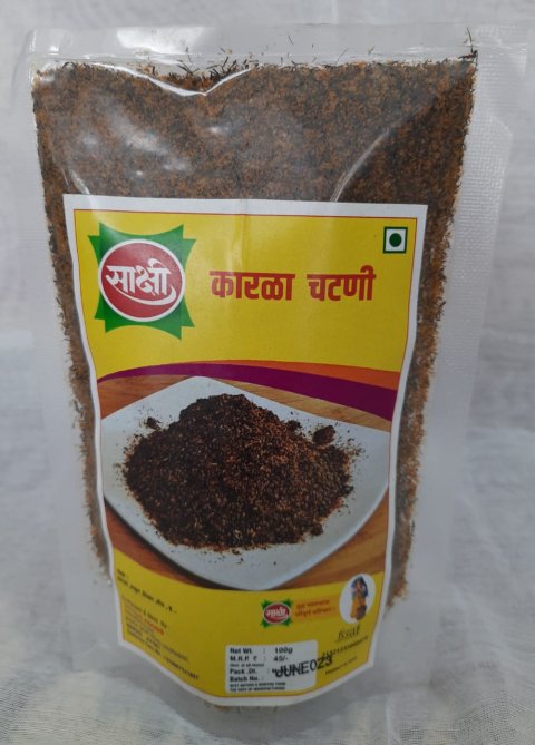 कारळ चटणी