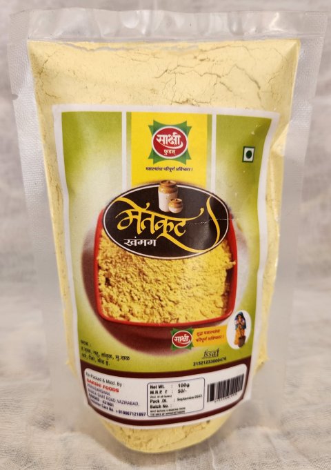 खमंग मेतकुट