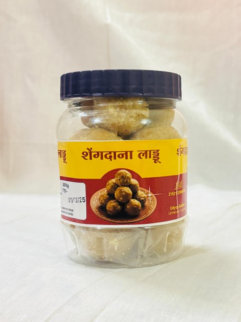 पौष्टिक स्वादिष्ट गुळ शेंगदाणा लाडु