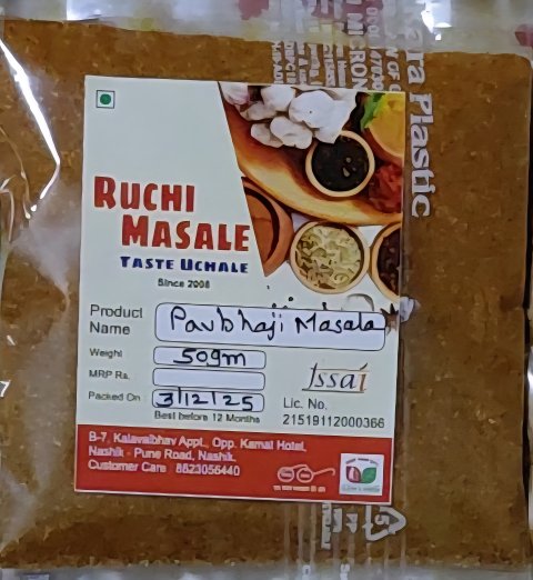 Pavbhaji masala