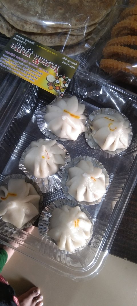 गौरी फूड्स