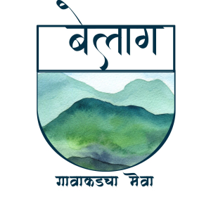 Belaag Foods & Spices LLP Kalyani Panse